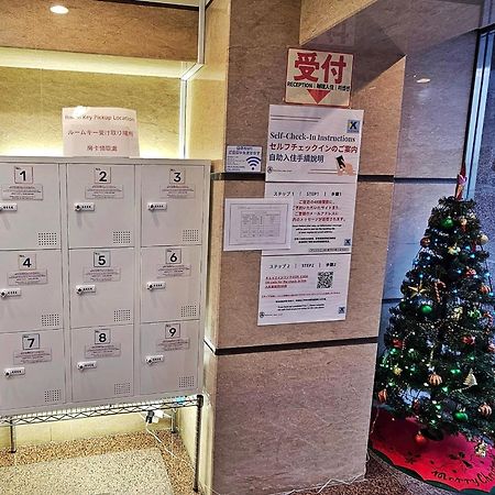 K Hotel Namba Осака Екстериор снимка