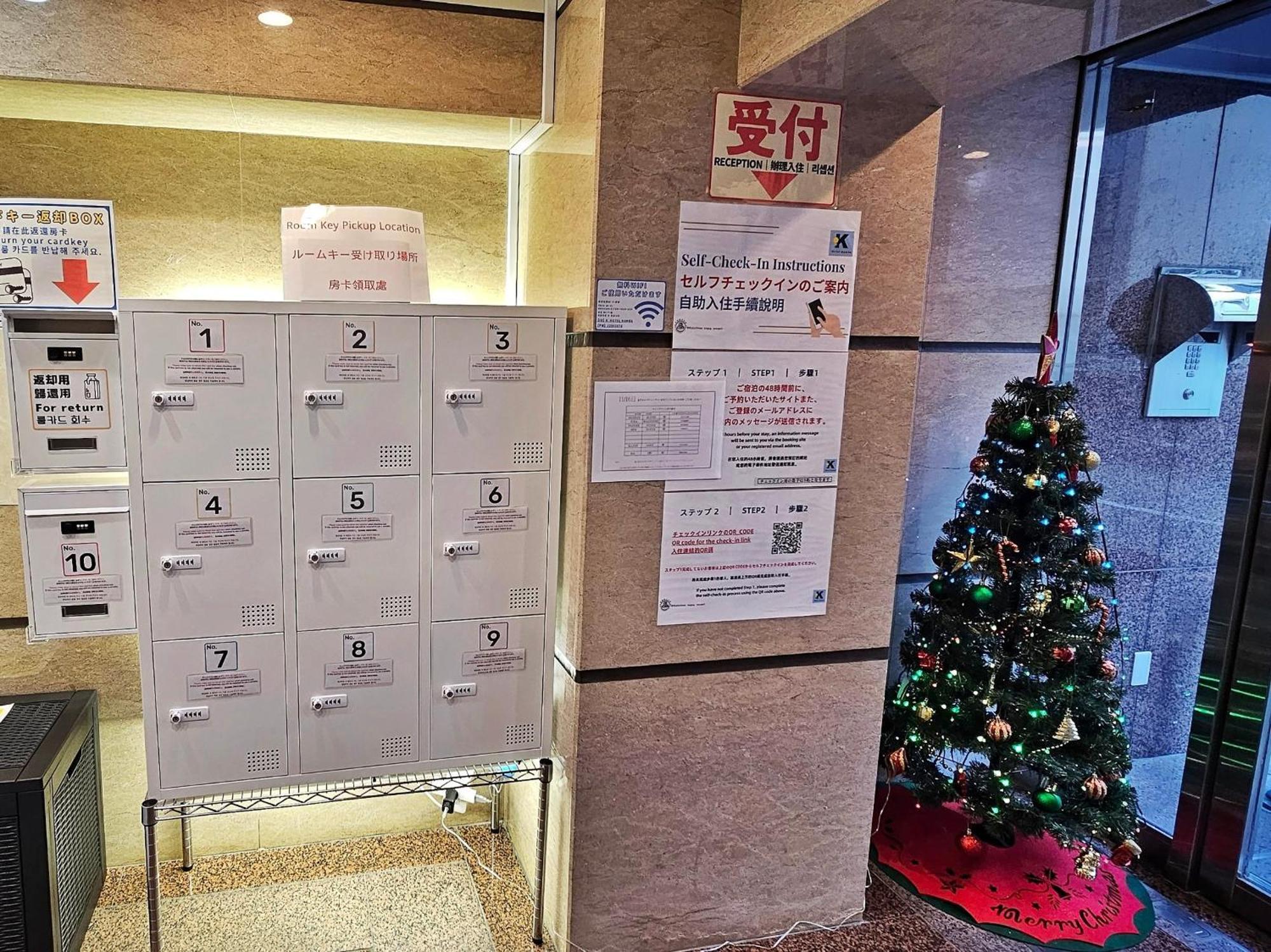K Hotel Namba Осака Екстериор снимка