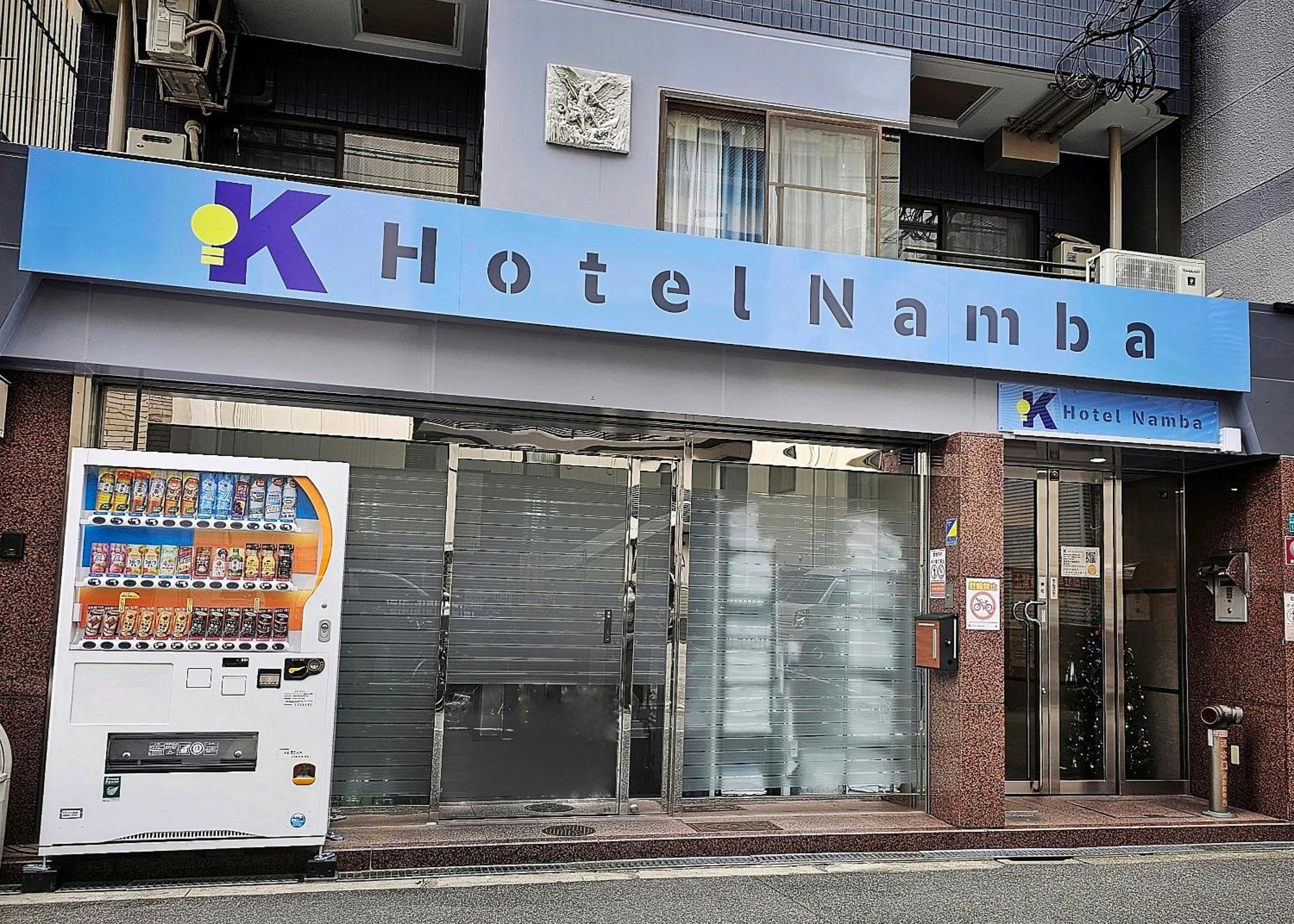 K Hotel Namba Осака Екстериор снимка